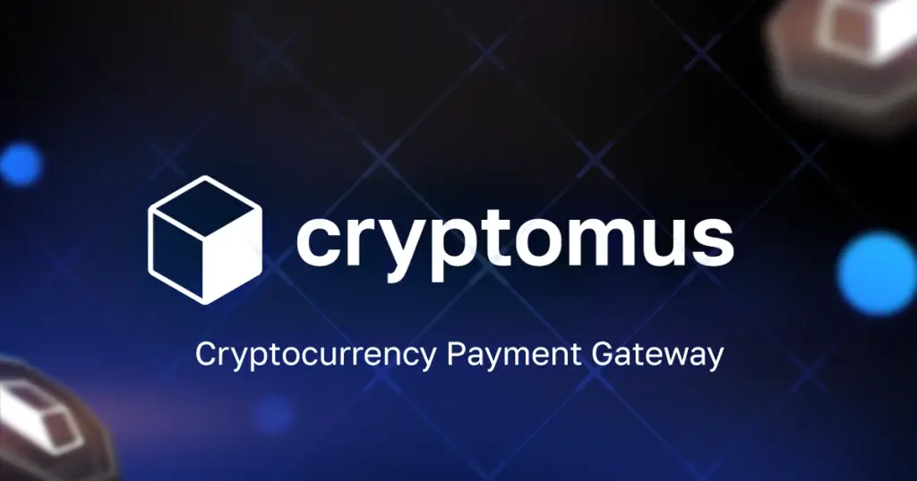 Cryptomus - Модуль приём криптовалютных платежей для UniSite CMS