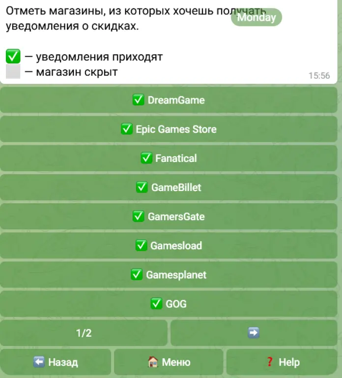 Готовый Telegram-бот для отслеживания скидок на игры — Python + MongoDB