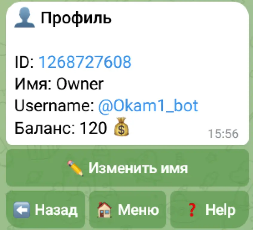 Готовый Telegram-бот для отслеживания скидок на игры — Python + MongoDB