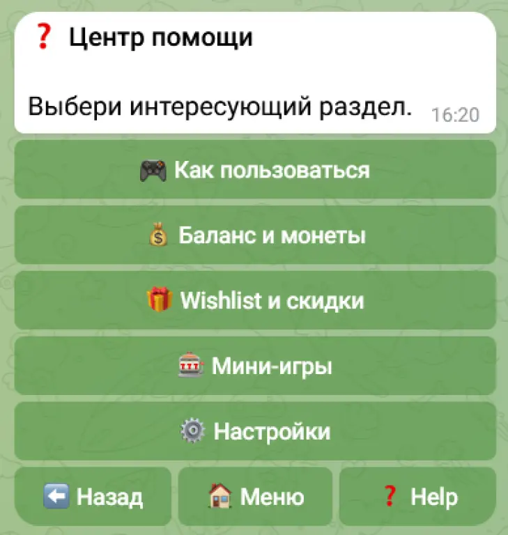 Готовый Telegram-бот для отслеживания скидок на игры — Python + MongoDB