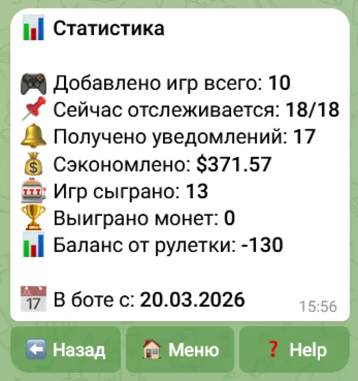 Готовый Telegram-бот для отслеживания скидок на игры — Python + MongoDB