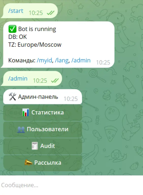Bot-SDK + Generator: каркас Telegram-ботов + интерактивный генератор + PM2