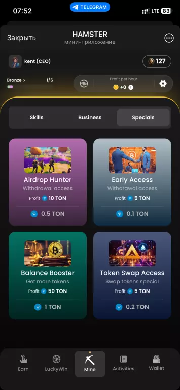 Hamster Cobat: Лучший кликер для Telegram