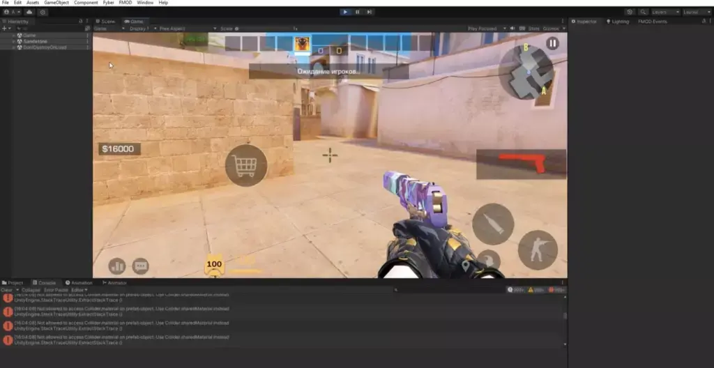 ИСХОДНИК STANDOFF 2 ВЕРСИЯ 0.32.1